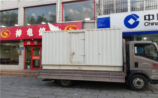 准格尔发电车出租