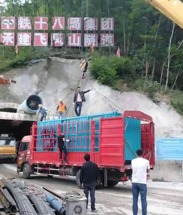 准格尔发电机组维修后输出功率降低是什么问题
