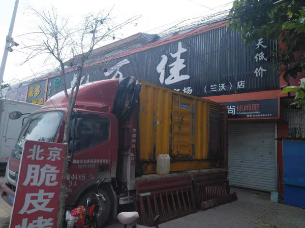 准格尔出租发电机-汽油发电机油耗怎么计算