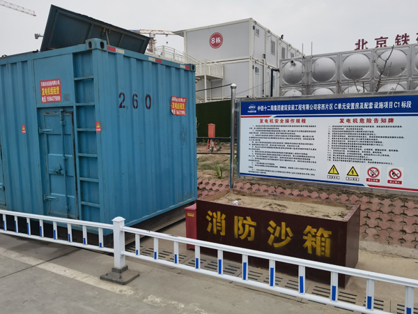 准格尔发电机租赁-电缆长度过长会对 100KW 发电机造成哪些影响？